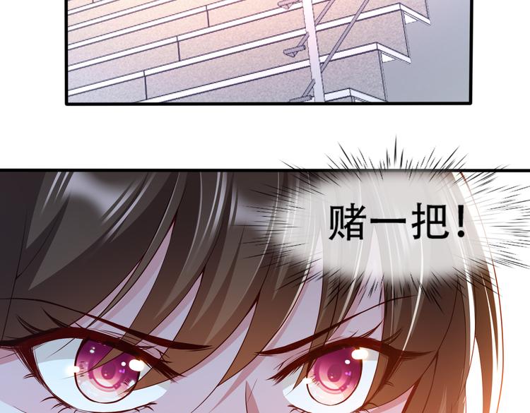 002狼来了游戏53