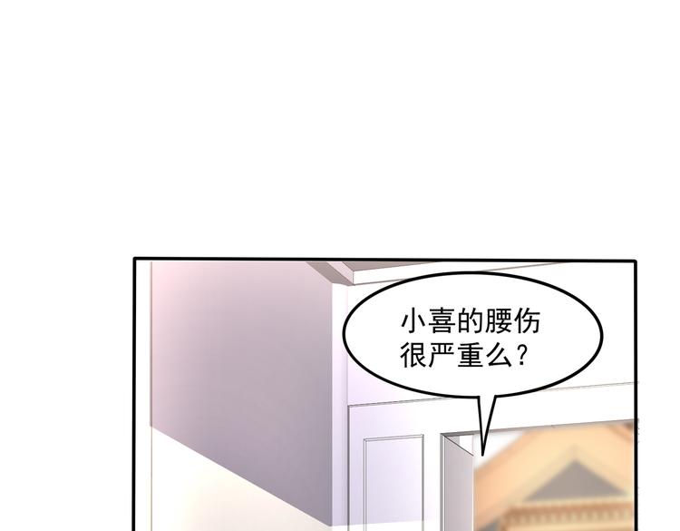 010感情牌要打得彻底20