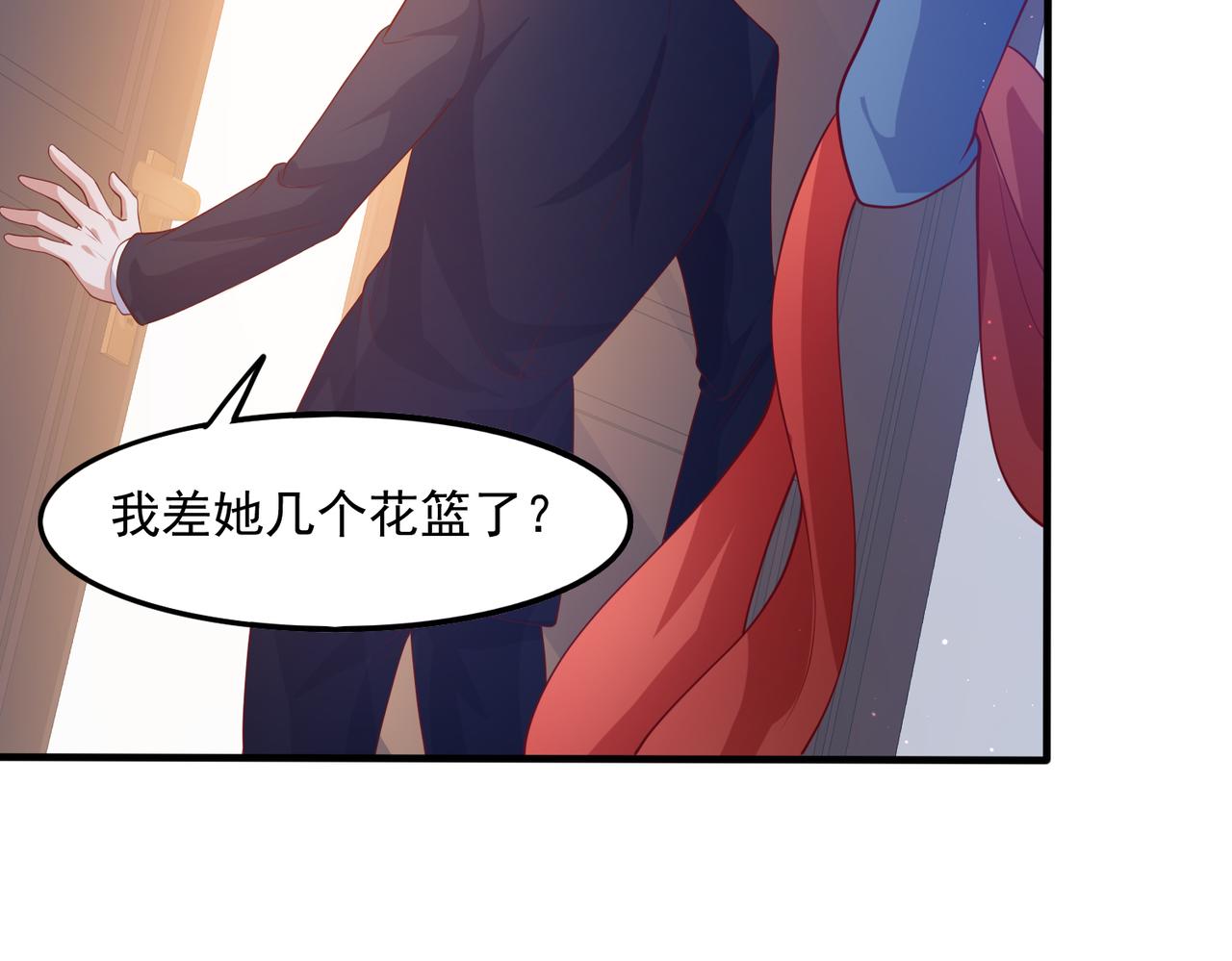 37道歉的技巧44