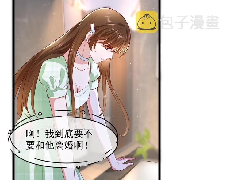 23要见血啊？9
