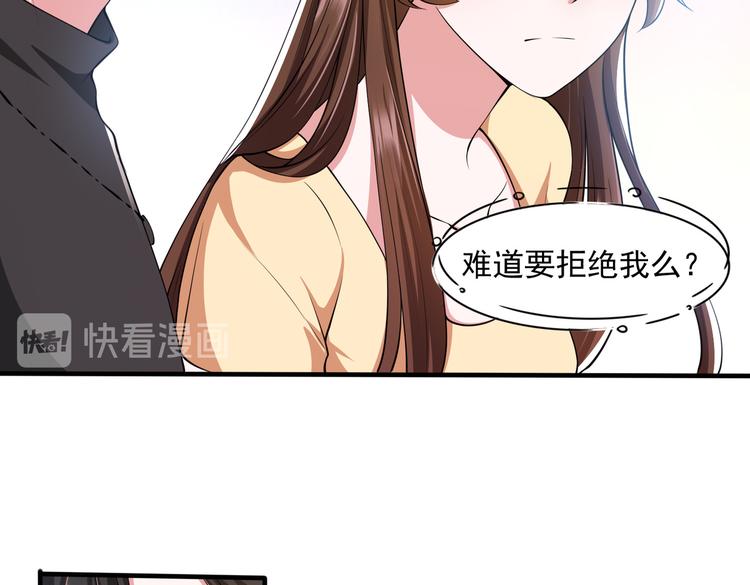 013救命的疙瘩汤35