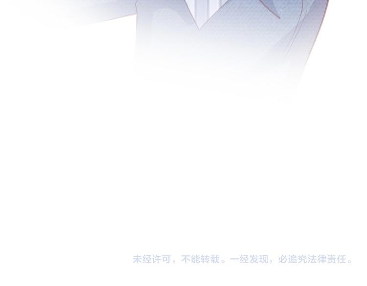 31气氛突然尴尬76