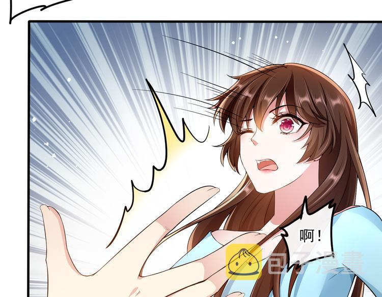 006怎么哪都有你68
