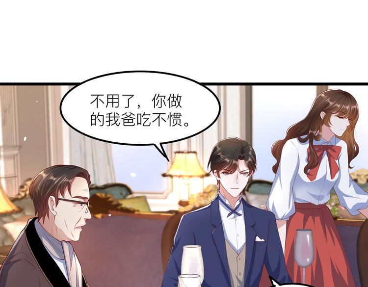 27比大姨妈还准时31