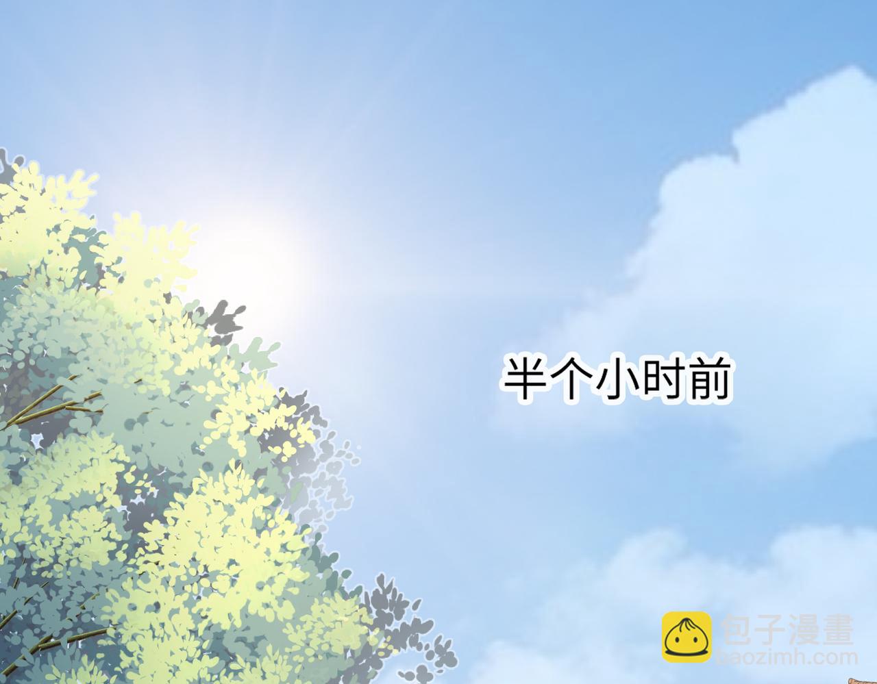 45受到折辱4