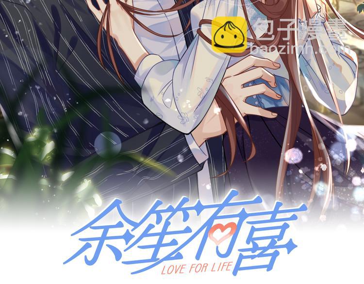 002狼来了游戏1
