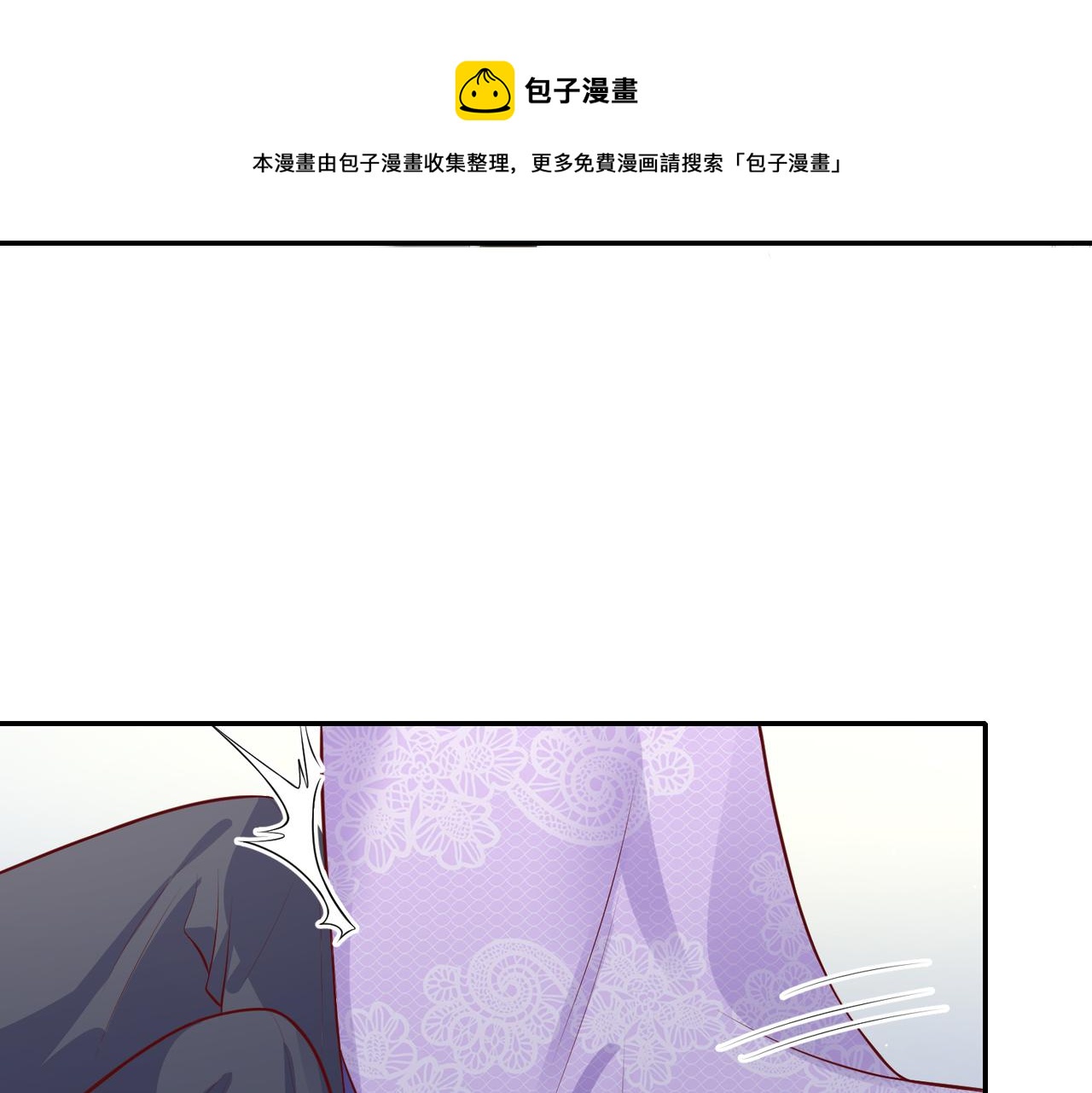 68亲完就消失60