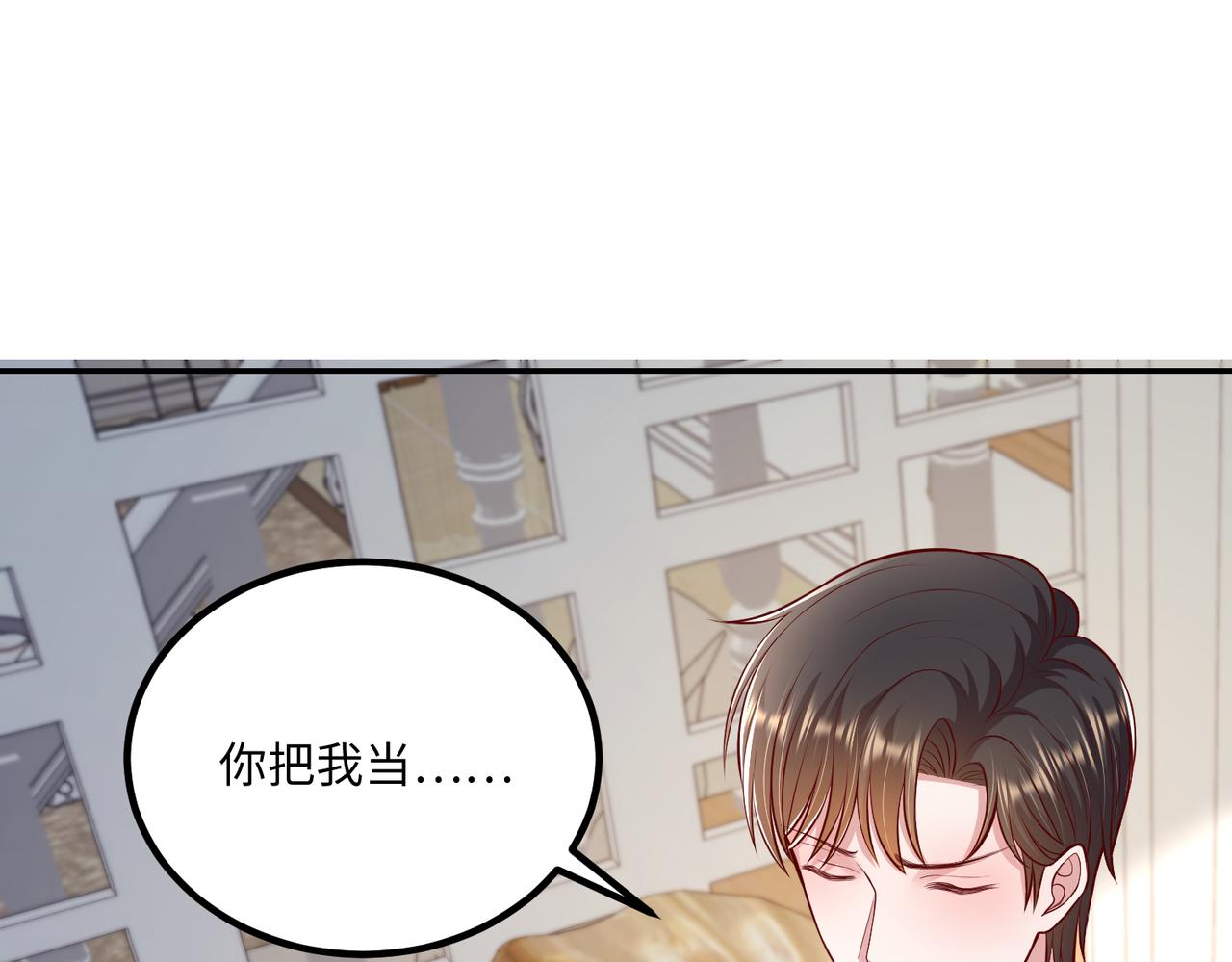 57宝，喝嘛～65