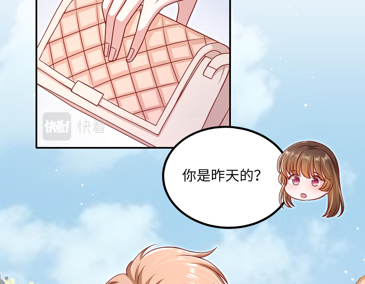 45受到折辱57