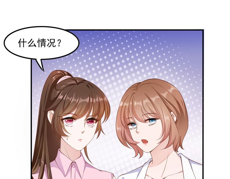 014特殊的急诊4