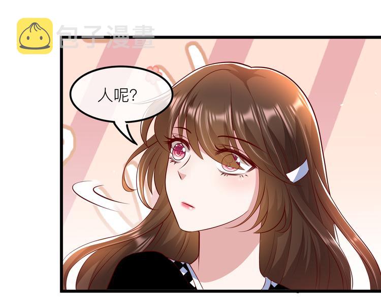 25我的医生本分69