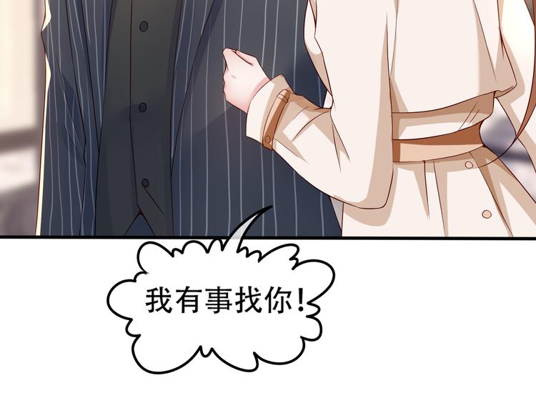 002狼来了游戏66