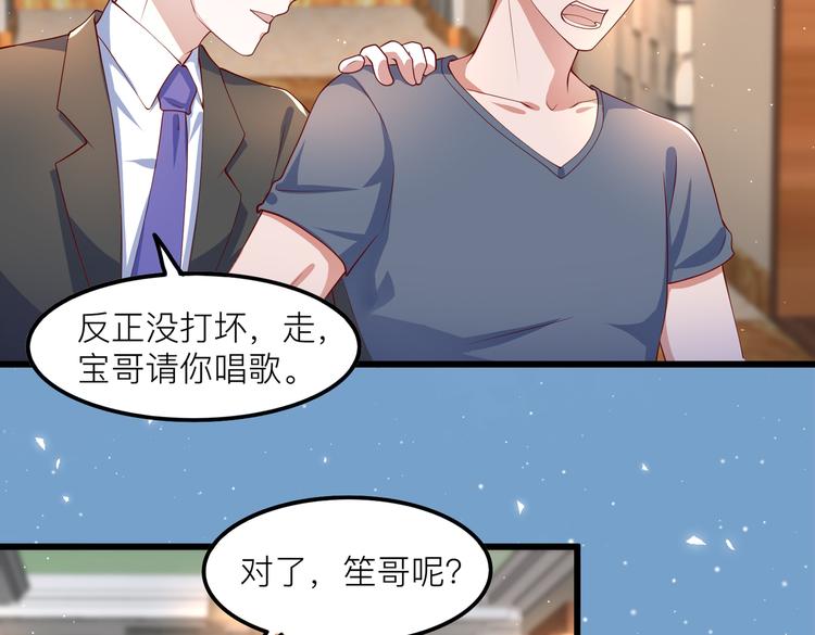 26神助攻34
