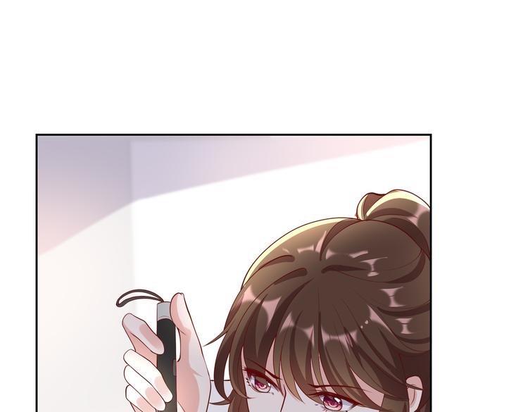 30乔总你想多了59