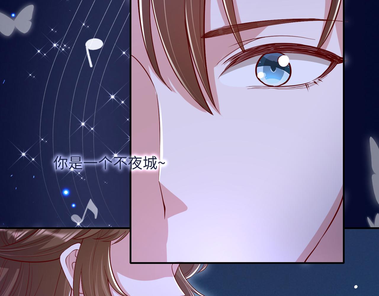 67今年又搞什么花样啊？84