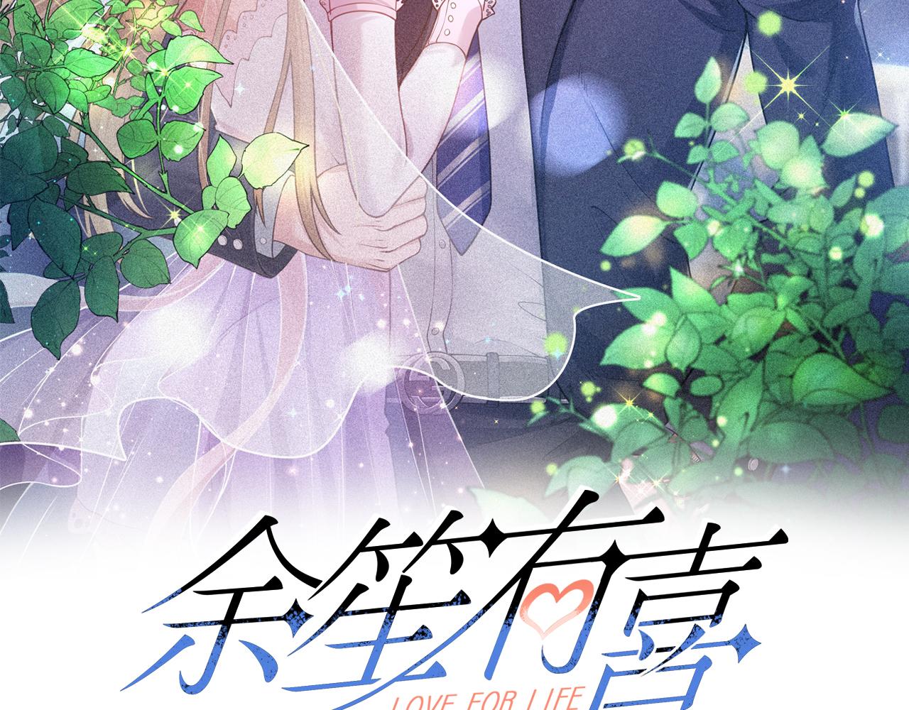 47我摊上事了1
