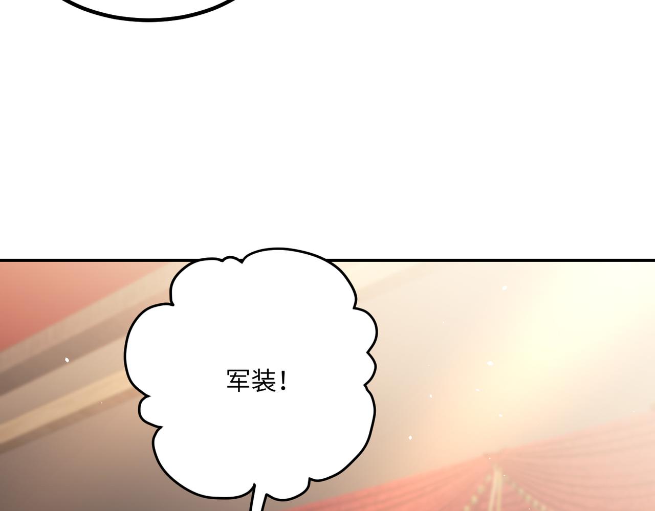 68亲完就消失22