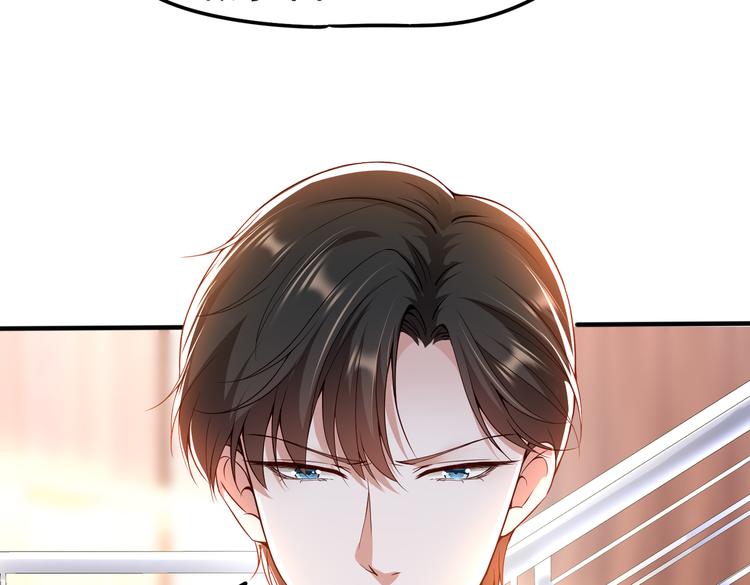 002狼来了游戏87