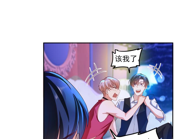 17她在哪32