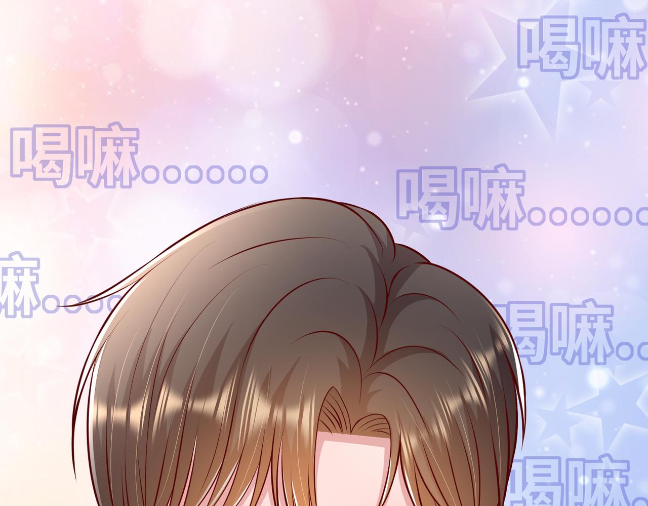 57宝，喝嘛～74