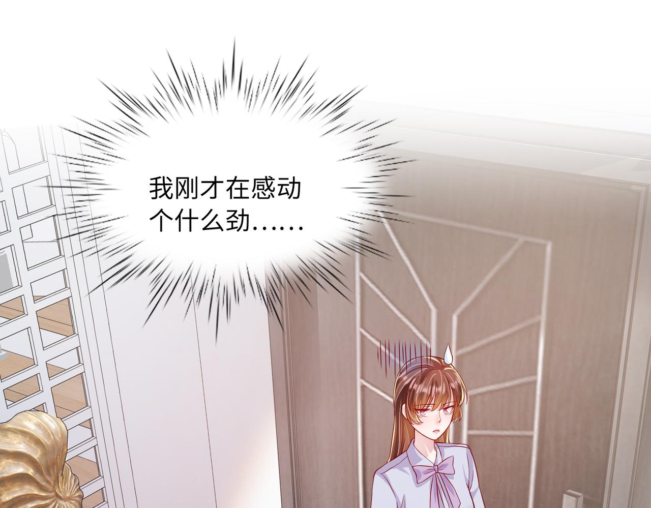 41怎么这么折磨人啊78