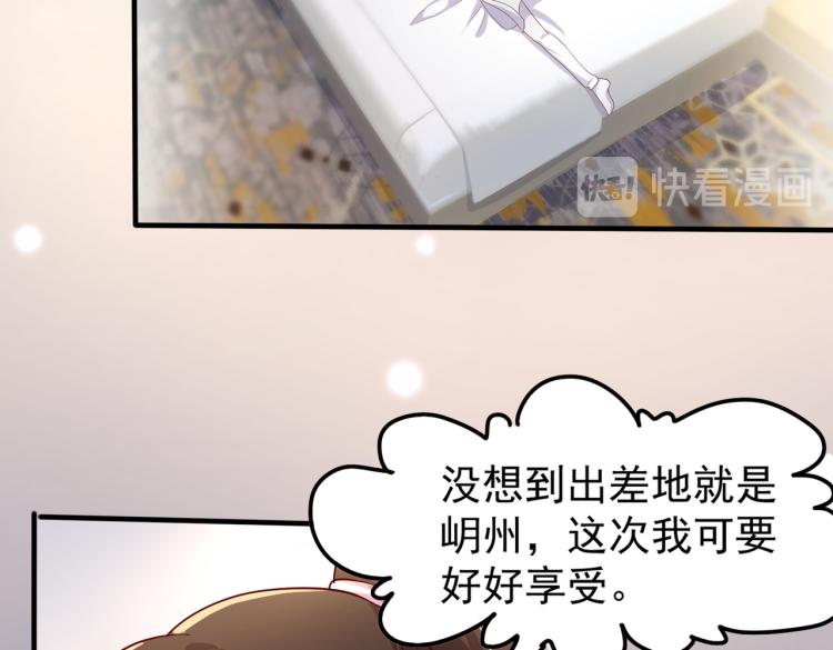 32不懂男人心61