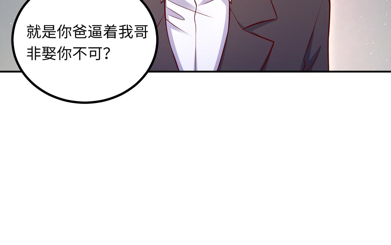 64我撑不住了14