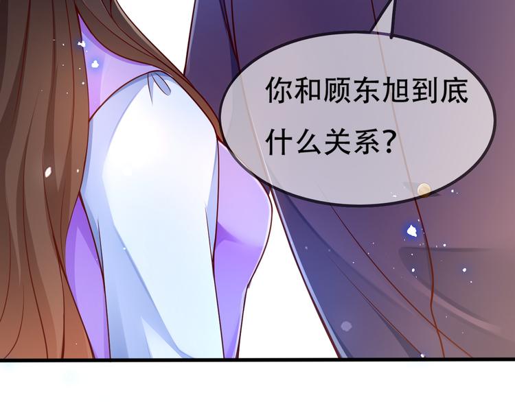 004乔治笙？小舅舅？67