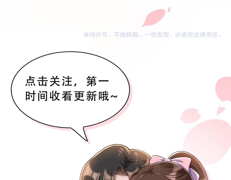 009宋喜的“姐姐”71
