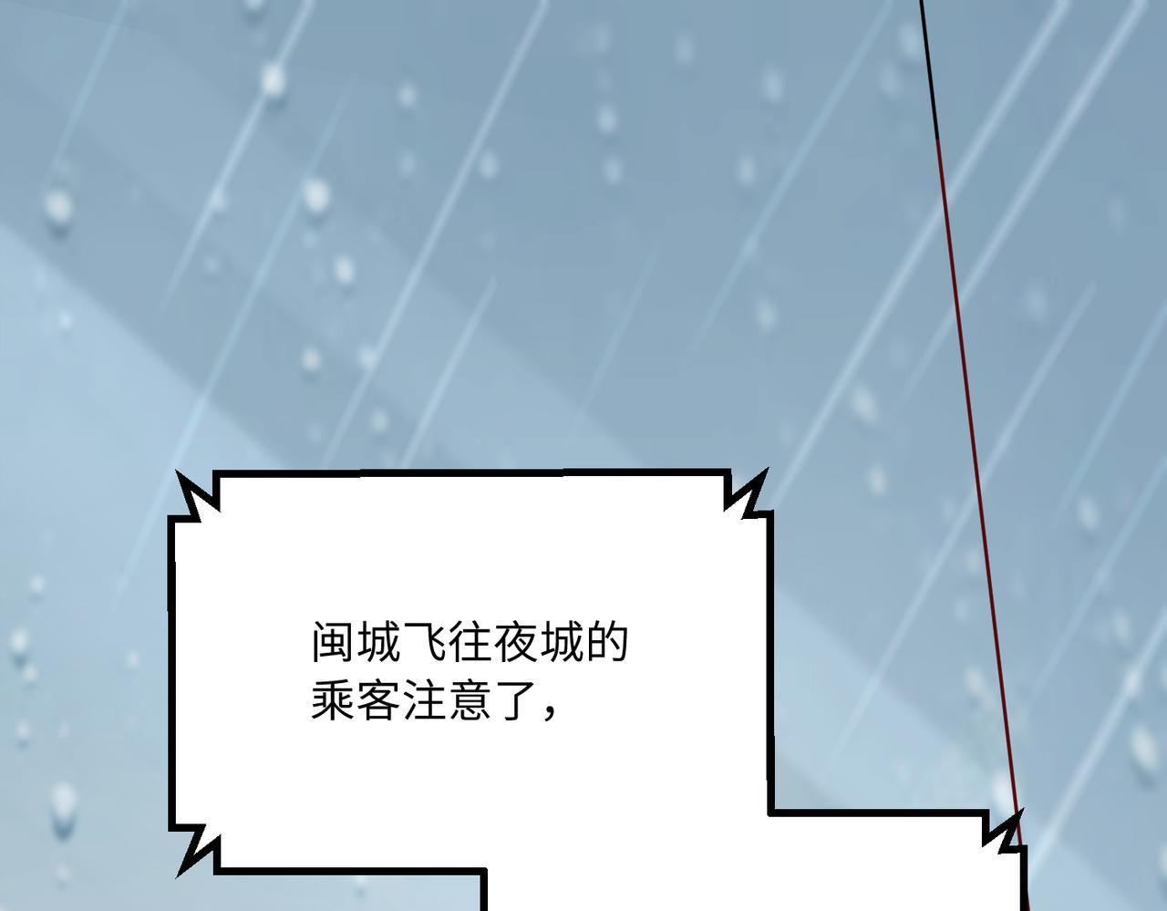 56探望齐末78