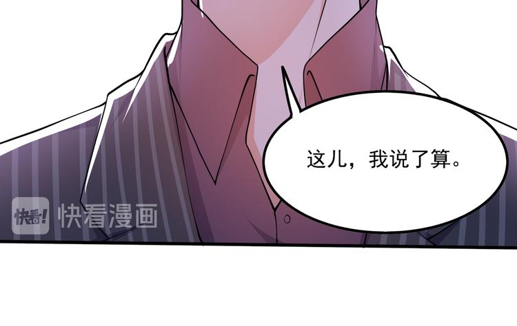 007第一次合作16