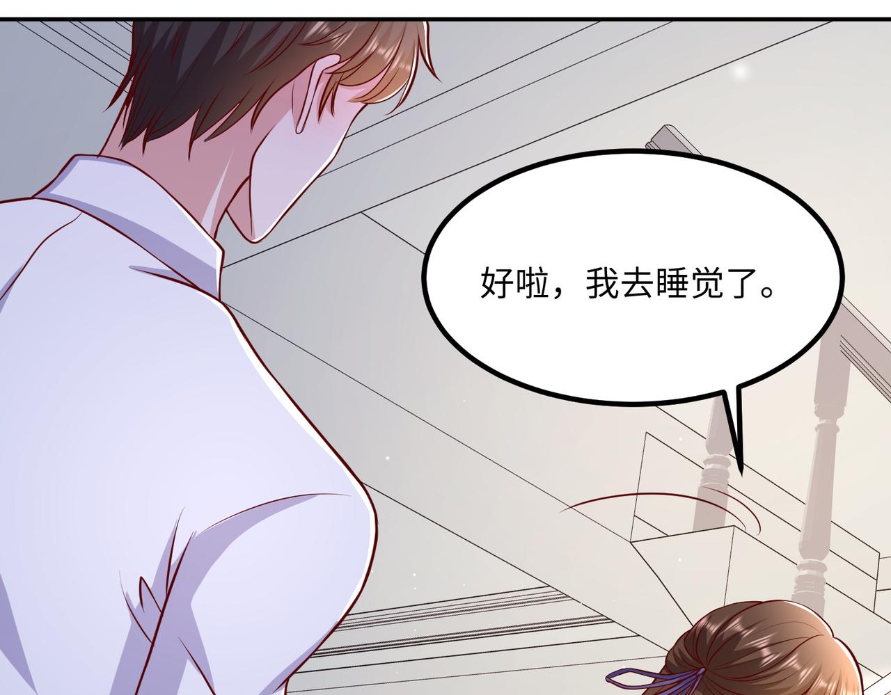 57宝，喝嘛～71