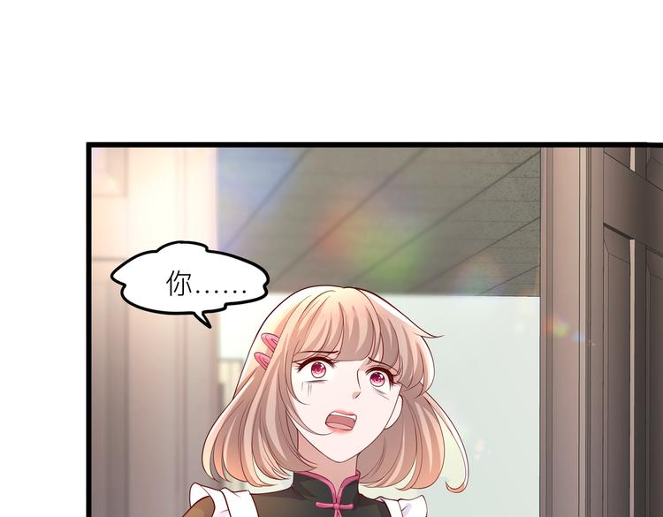 26神助攻70