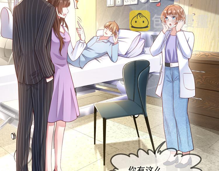 004乔治笙？小舅舅？28
