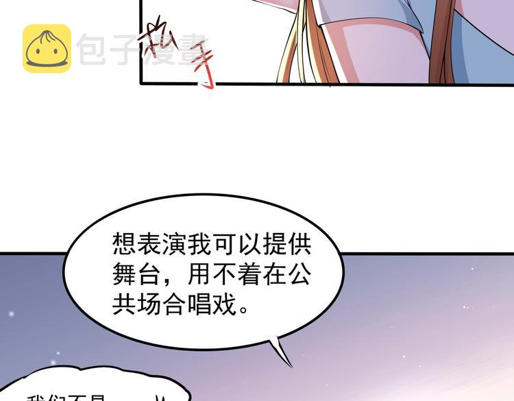 007第一次合作7