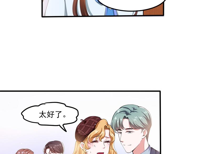 012医生的魄力58