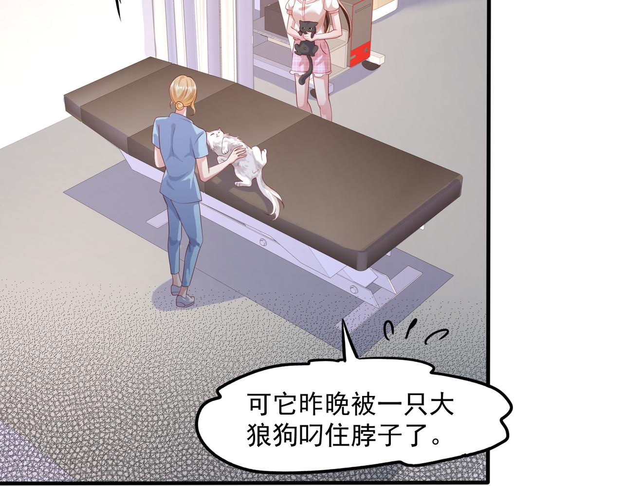 37道歉的技巧7