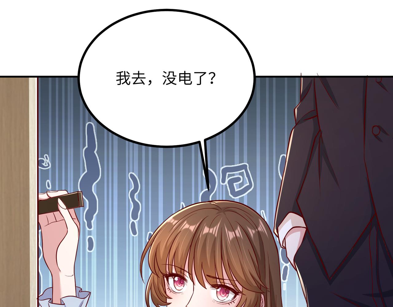 41怎么这么折磨人啊33