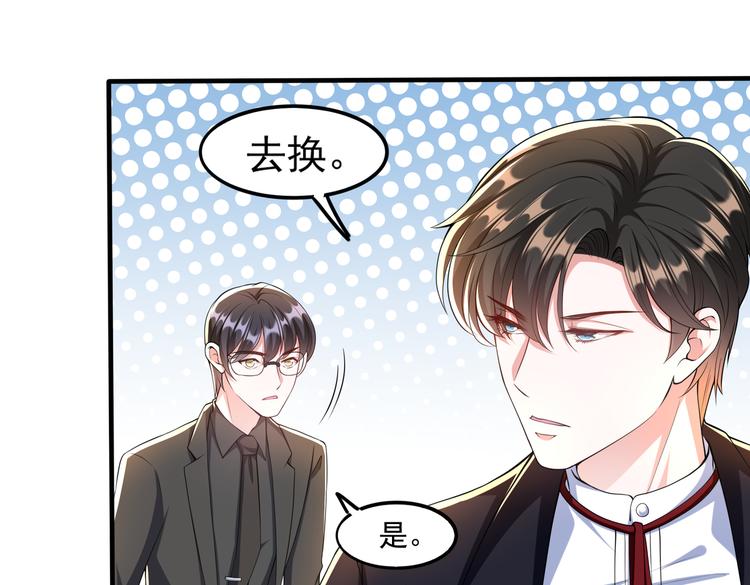 009宋喜的“姐姐”17