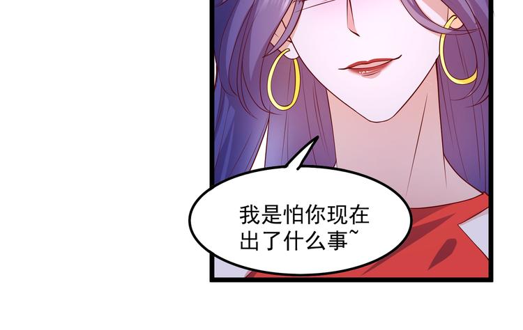 23要见血啊？16
