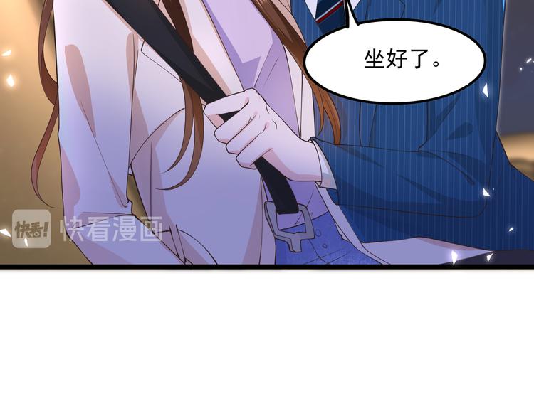 21乔治笙的开解17