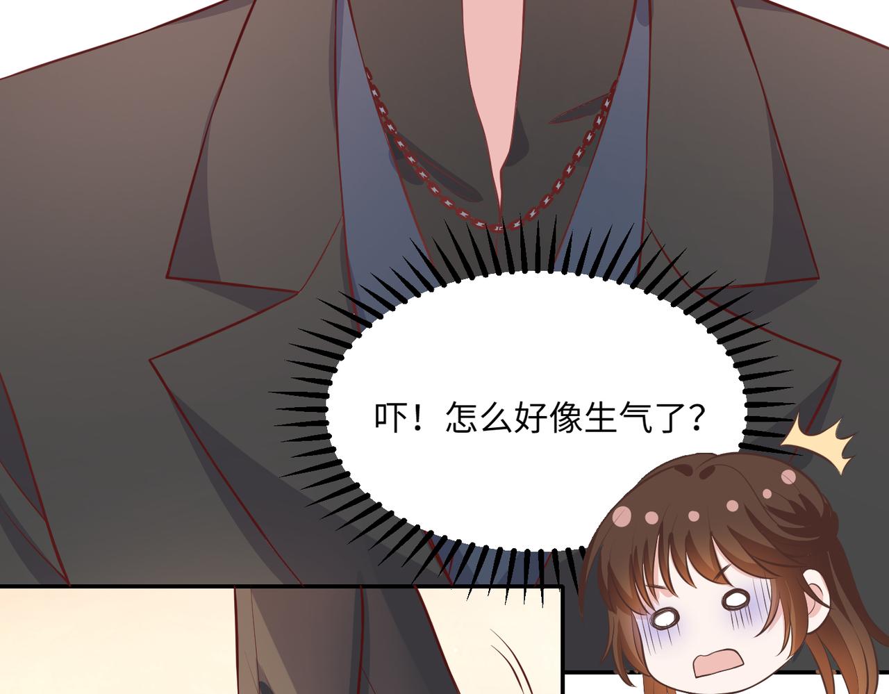 59儿时玩伴⚠️50