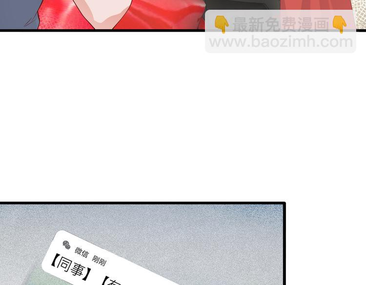 28超飒机车女66