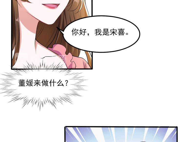 010感情牌要打得彻底60