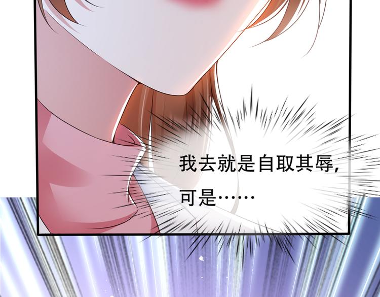 002狼来了游戏38