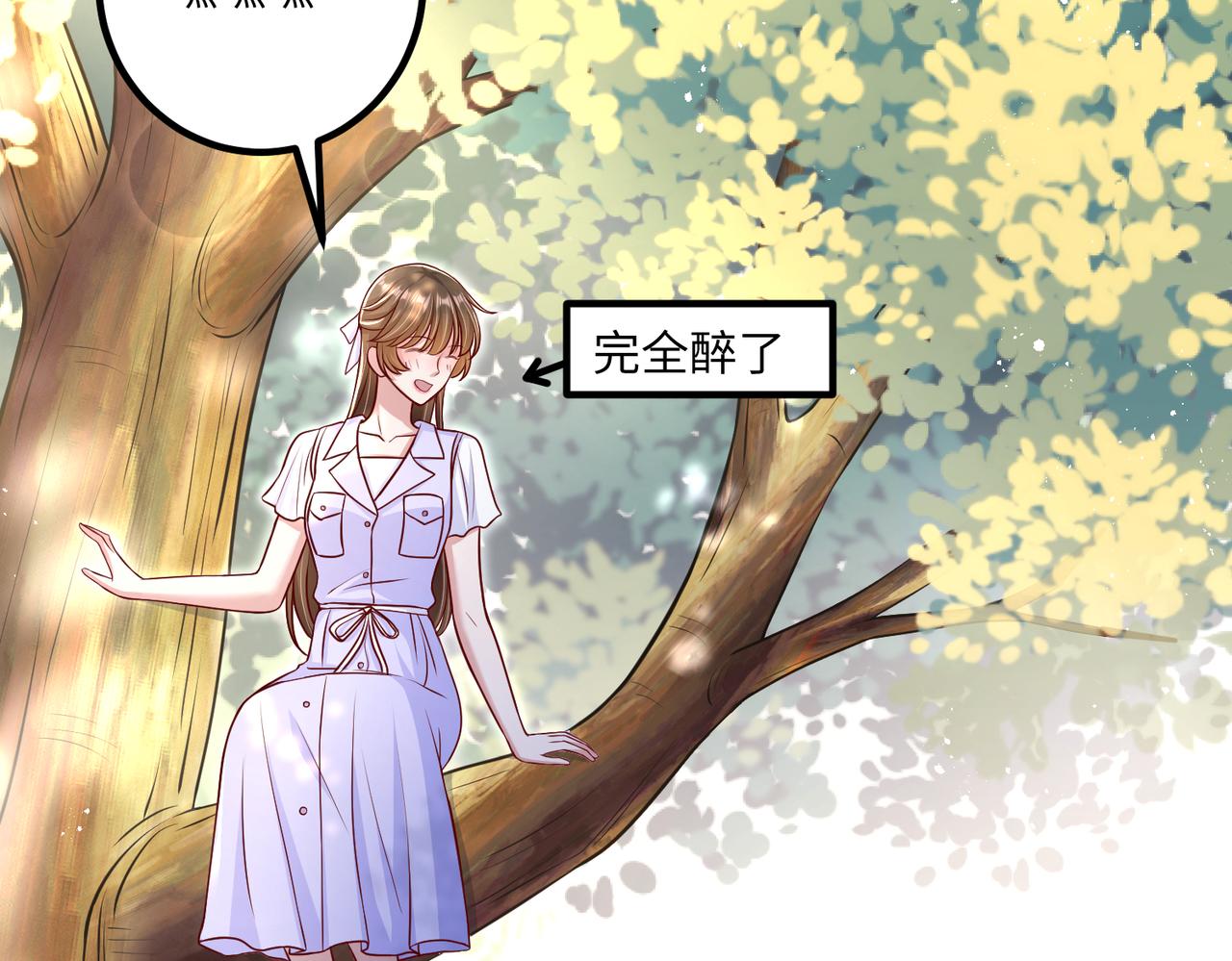 43我们这是？45