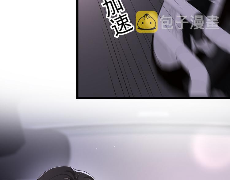 20不识女侠真面目14