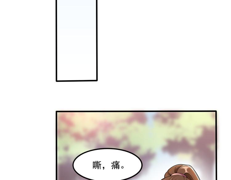 009宋喜的“姐姐”5