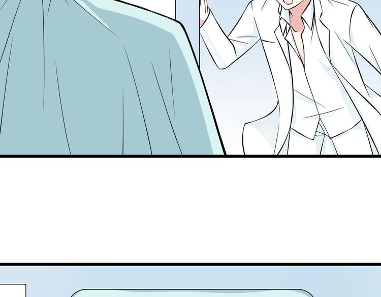 番外1  盛夏茉莉208