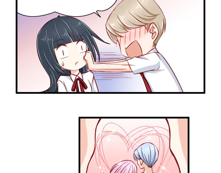 第54话  祭祀的真相5